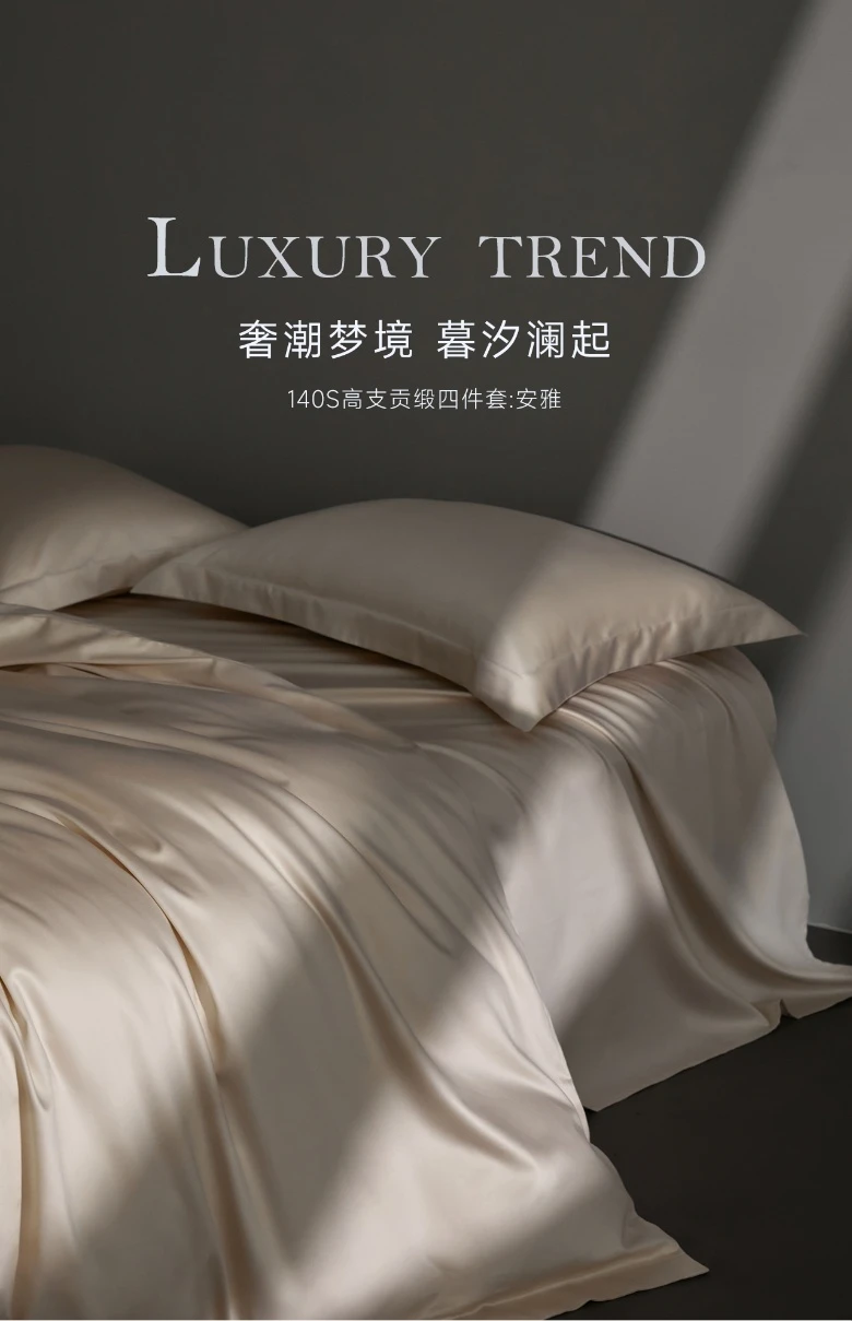 product-780-1209